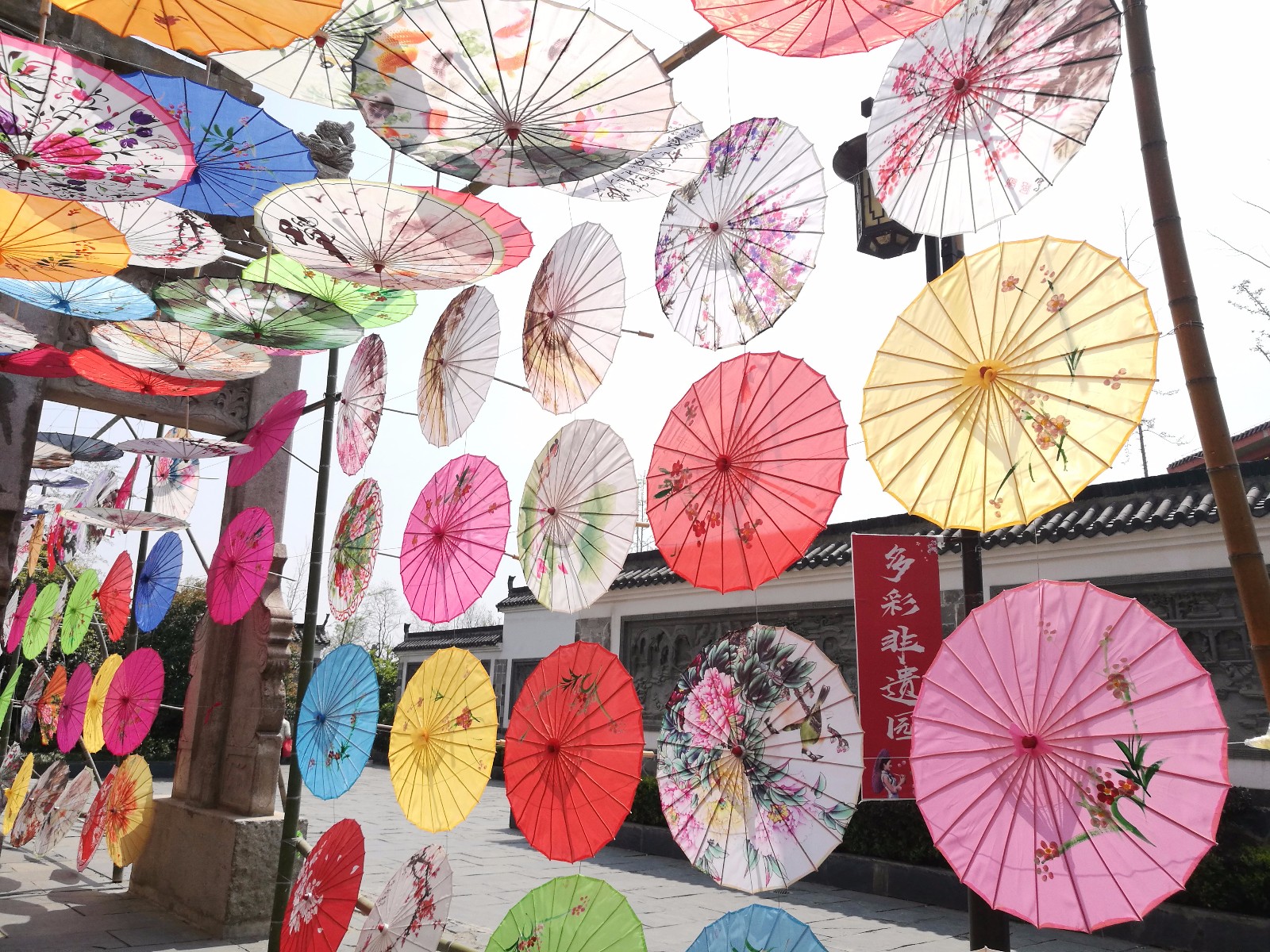 安徽合肥:非遗园万只油纸伞景色壮观|遗园|油纸伞|景色|合肥|市民_新浪新闻