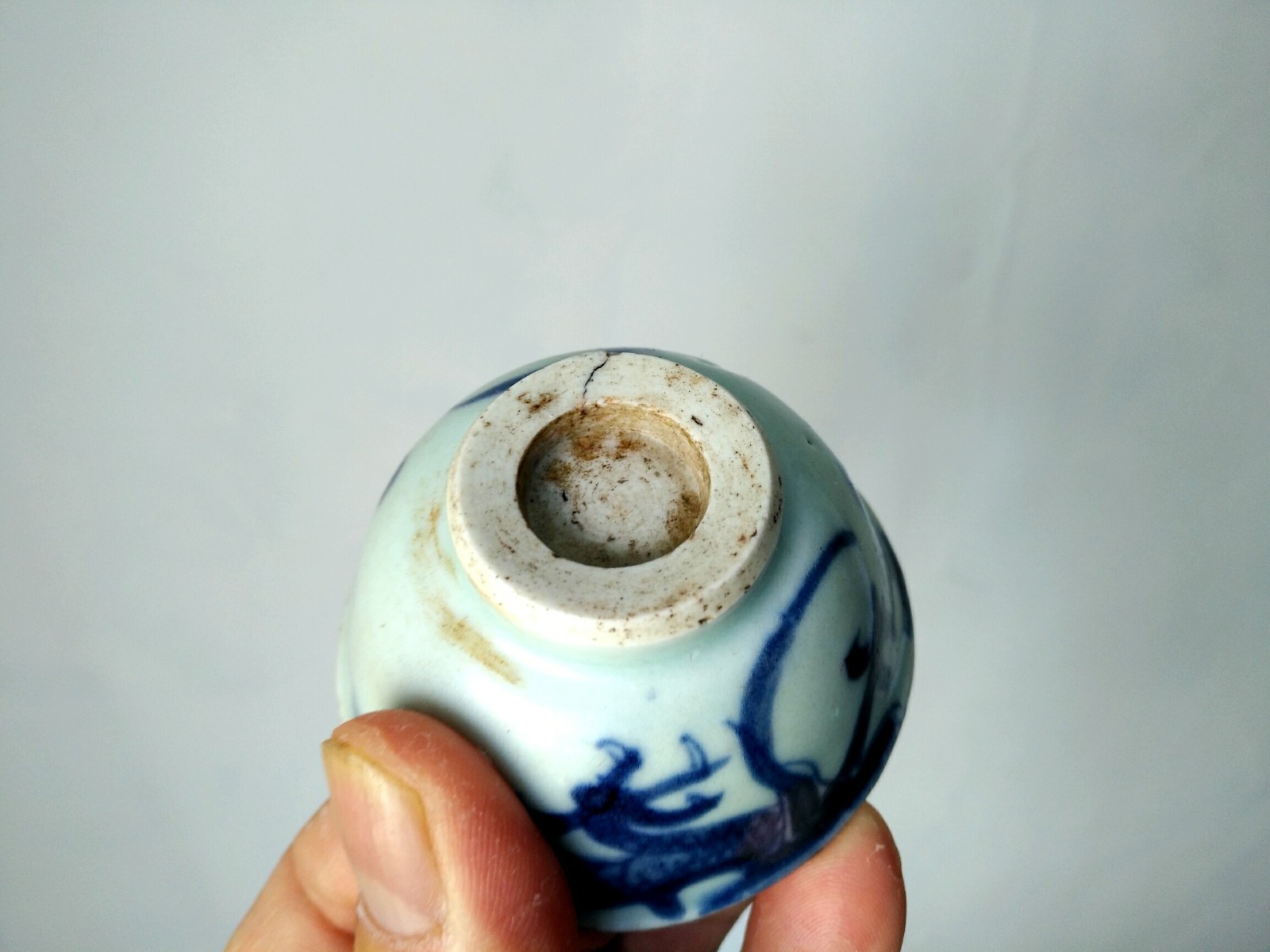 清雍正民窑青花过墙龙小酒杯