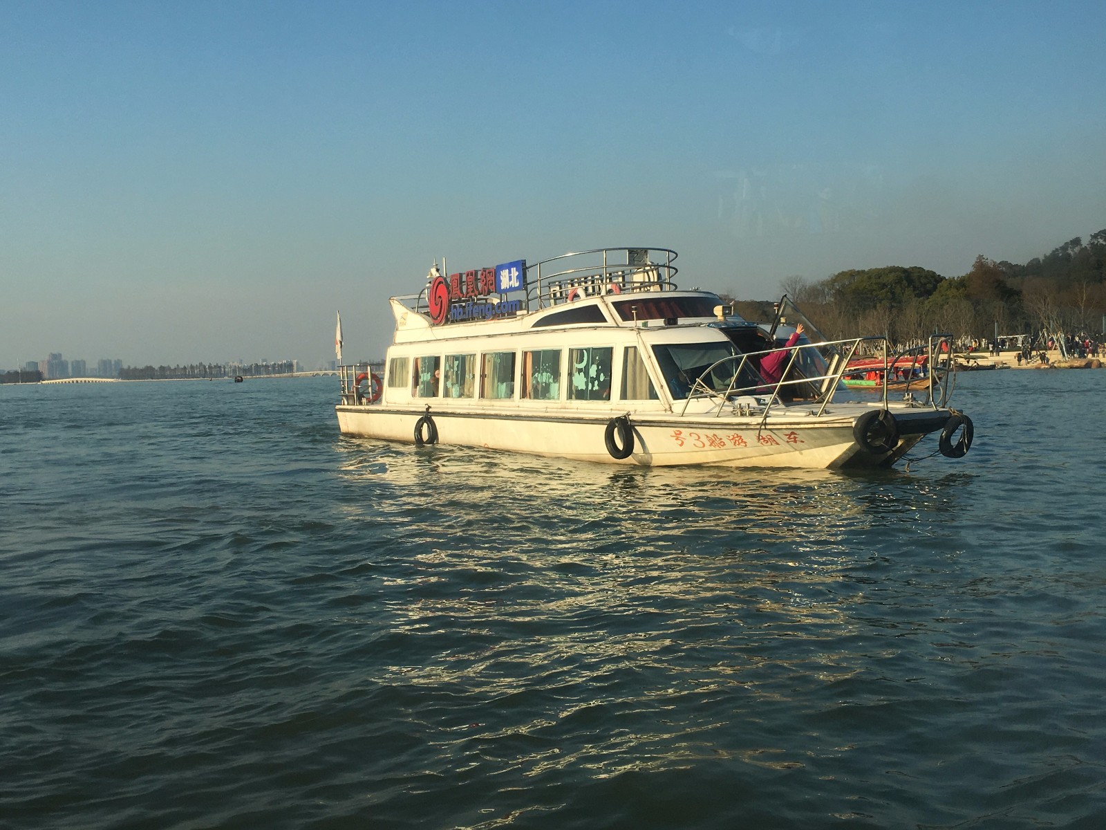 东湖游船(武汉 东湖风景区)