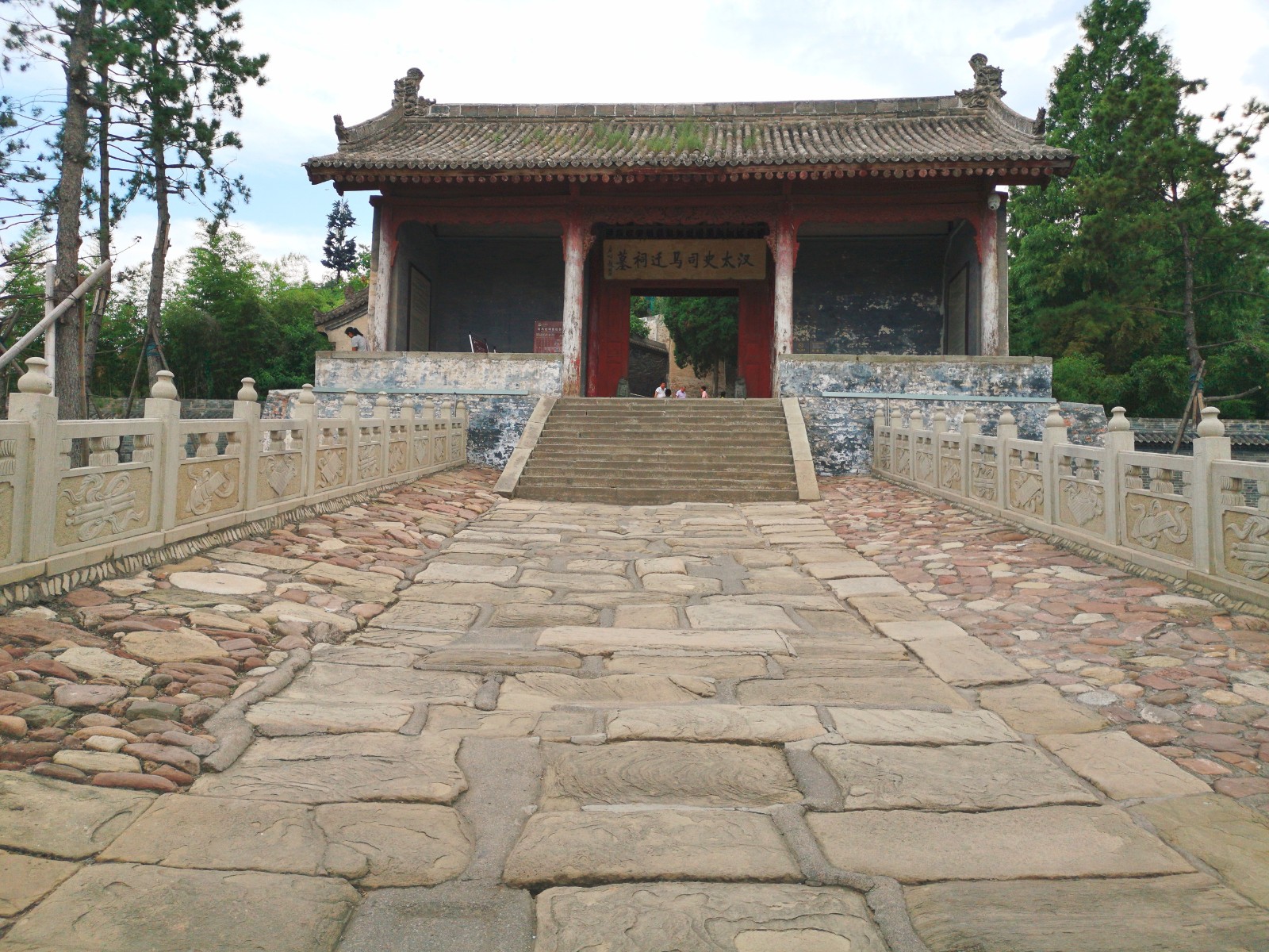 風追司馬史記韓城韓城司馬遷祠