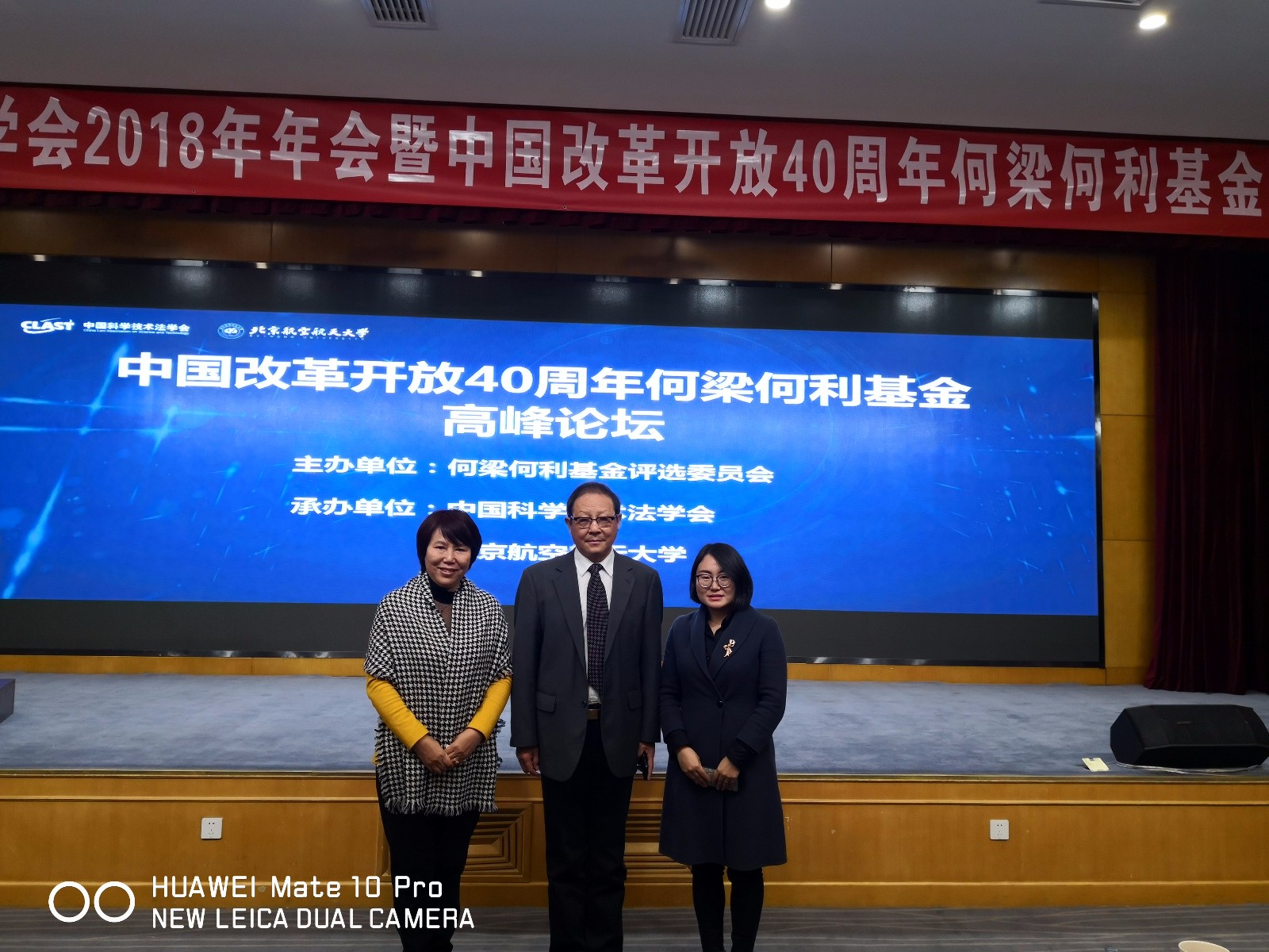 互联网律师新闻报道稿怎么写(互联网律师新闻报道稿怎么写好)