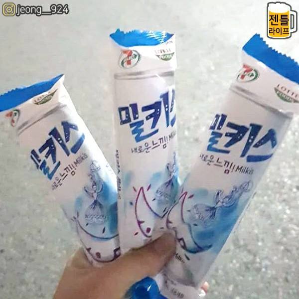 milkis牛奶汽水想必大家都知道吧~淡淡的牛奶加雪碧的味道