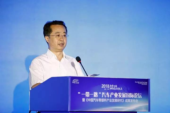 陆治原出席开幕大会并致辞,陕西省工业和信息化厅党组书记,厅长张宗科