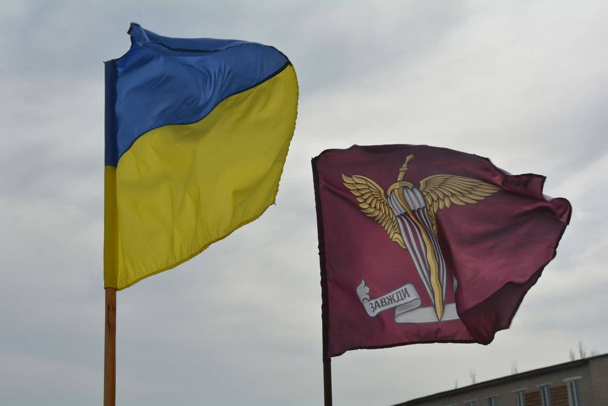 乌克兰降半旗图片
