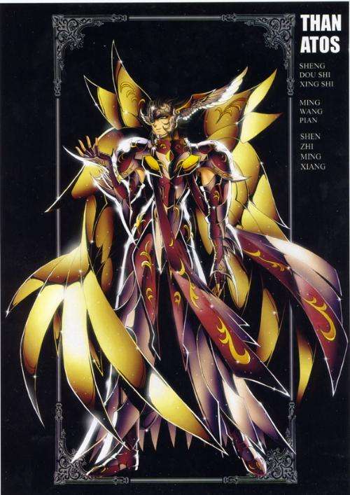 圣斗士神之通道只有神和身穿神圣衣的人才能通过