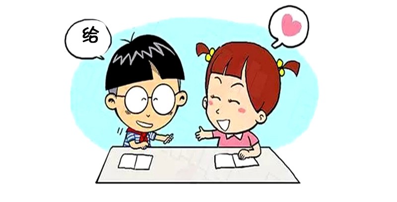 恶搞漫画:借女同桌一只笔