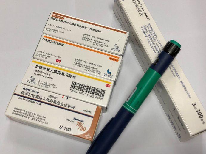 注射胰岛素的那些事