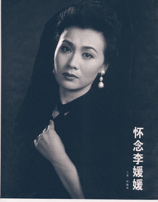 艺术世家出身 刚拿影后生下儿子 就患晚期癌症 去世前说自己还