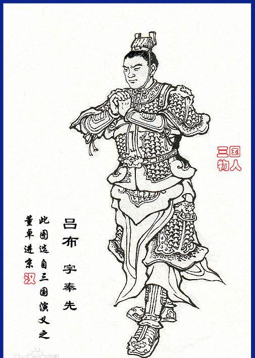 吕布乃三国第一猛将,爱才如命的曹操为何最后没将他纳入麾下?