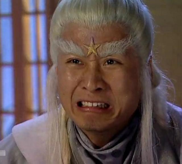 他就是一代"太白金星"专业户!