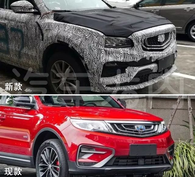 拉皮大改,新款吉利博越谍照曝光