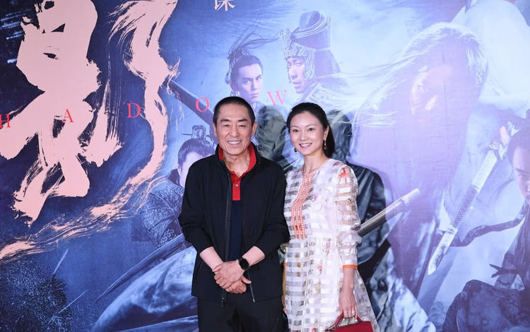 张艺谋与小31岁妻子罕见同框,网友:两人看起来不像夫妻像父女