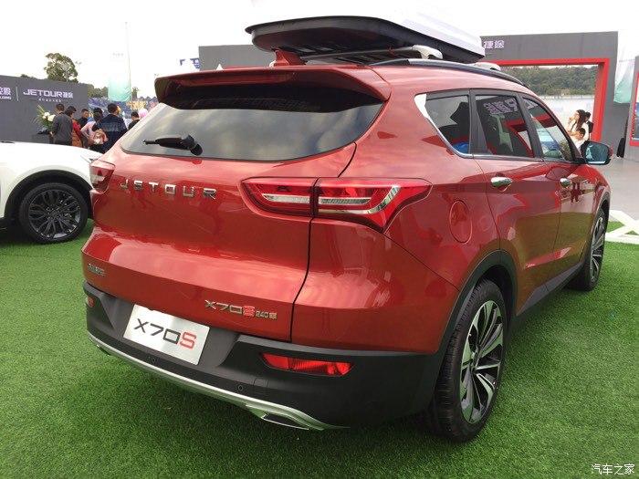 首辆红色捷途x70s到店, 四轮独悬配全新内饰, 还买啥宝骏530-新浪汽车