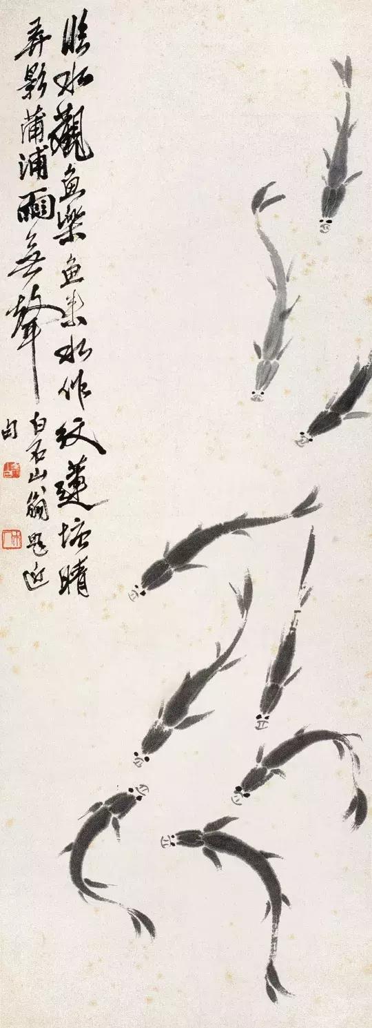 生活中不经意出现的齐白石都给你画了出来