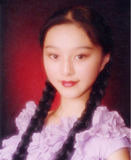 范冰冰中学旧照曝光 吹拉弹唱样样精通从小就是女神范