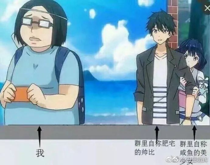 年度大型粉丝面基现场,不得不放出这张图了太极双蛋,神兽级坐骑