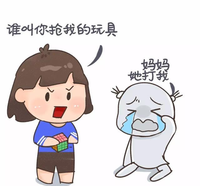 孩子打人这个不良行为背后发出的"语言",爸爸妈妈听懂了吗?