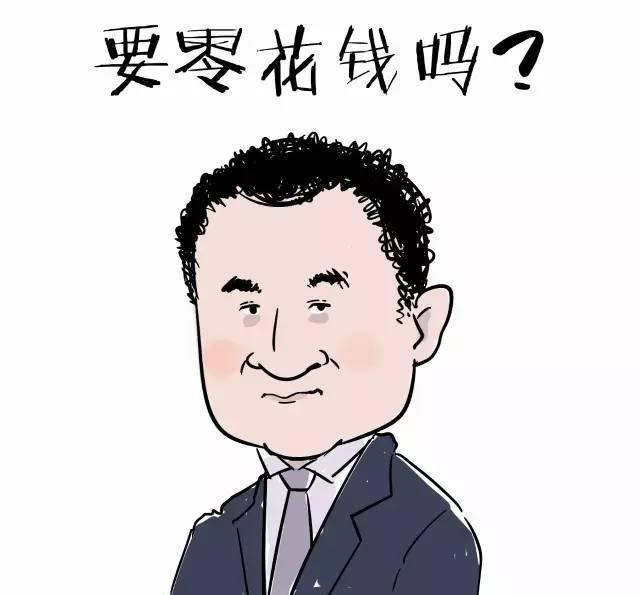 娱乐圈6个"超级富二代", 拿下这些男明星, 你就是豪门!