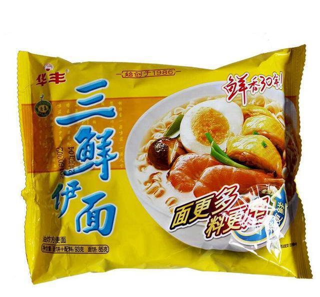 小时候吃过最好吃的十种方便面如今在小卖部已经慢慢消失了