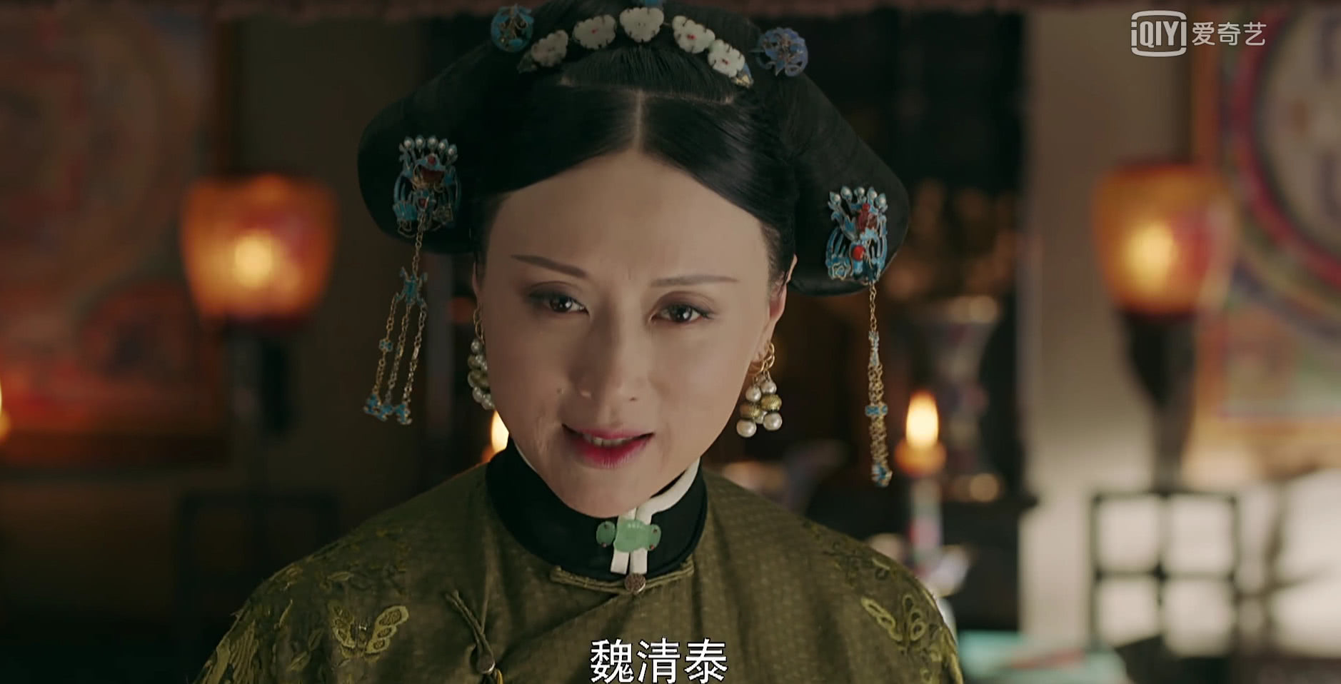 裕太妃威胁魏璎珞以后要夹着尾巴做人,不要再犯到自己手里,不然的话会