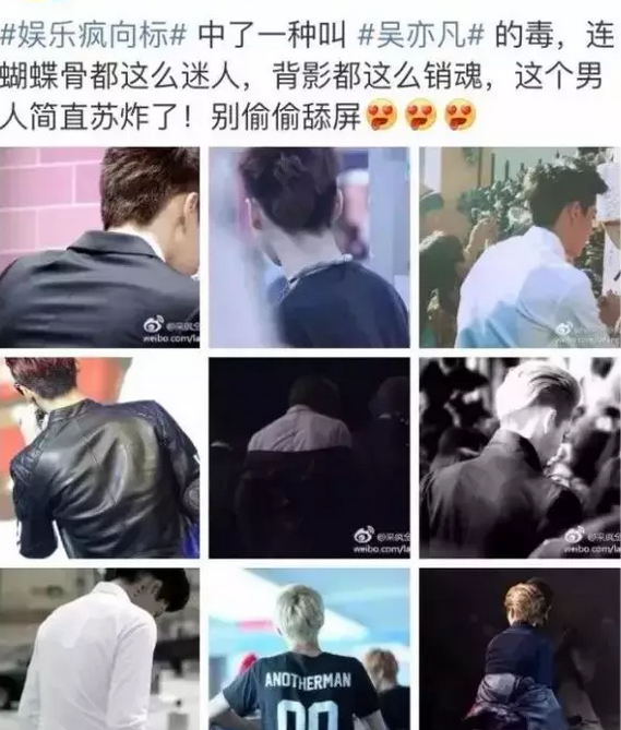 而且,▼所以,网友给这种背取名叫做——蝴蝶骨"这样的背如蝴蝶破茧般