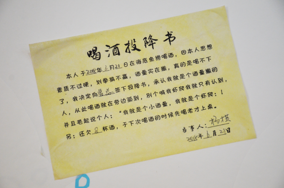 一锅二用涮鱼又烤肉,这个吃法一举两得