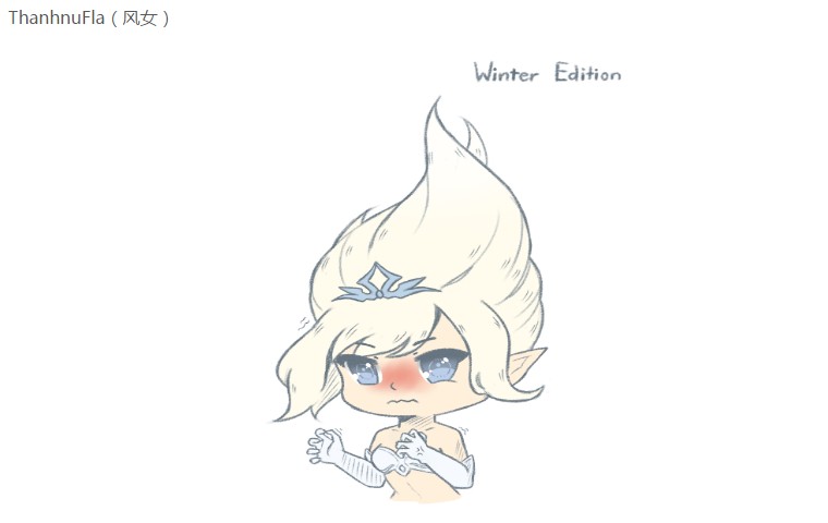 lol的许多英雄表情都画得栩栩如生,比如这个风女表情,欲哭无泪的样子