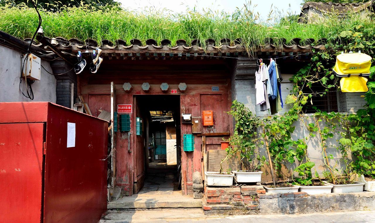 北京有哪些适合扫街摄影的地方?|扫街|胡同|摄影_新浪新闻