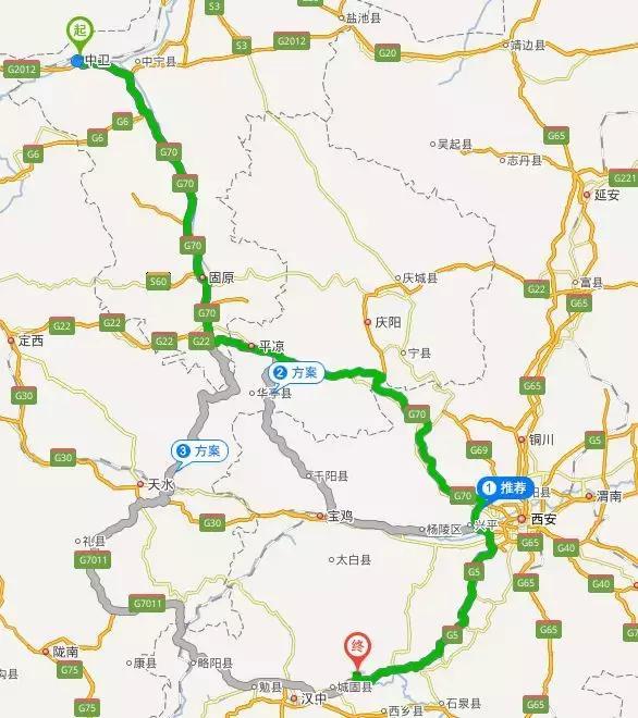 中卫人,清明假期你想去哪儿寻找诗和远方?我最想去这里!