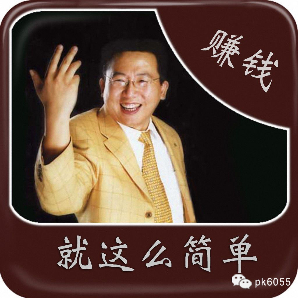 赚钱不辛苦,就是用自己的兴趣爱好创业,其实也能赚到钱