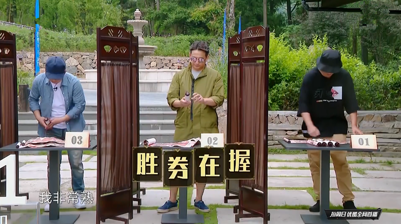 《极限挑战》中黄磊的学识严重破坏"游戏规则",连导演组都叹服