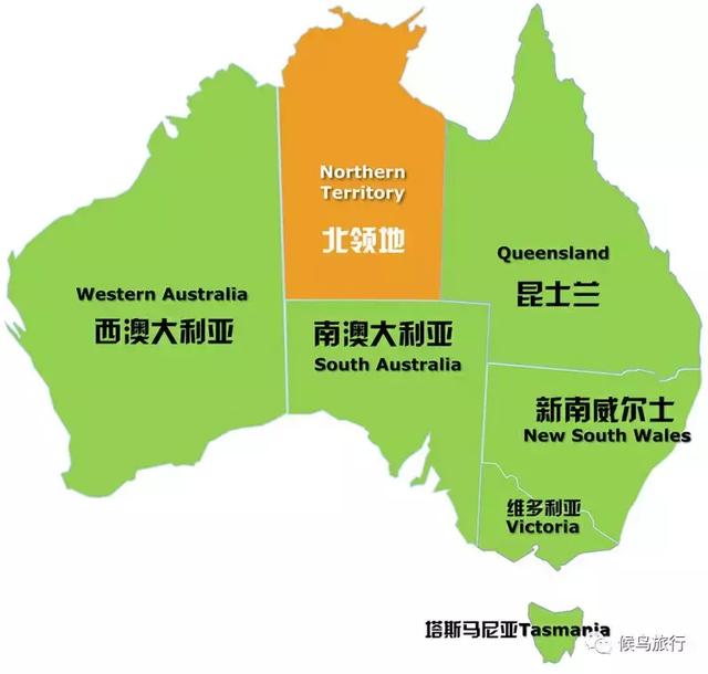 探秘北领地走进5亿年前的澳大利亚