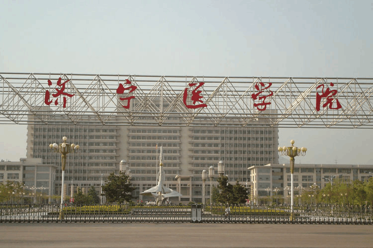这三所"理工类"的二本院校专业好, 虽然录取分不高, 但就业率高