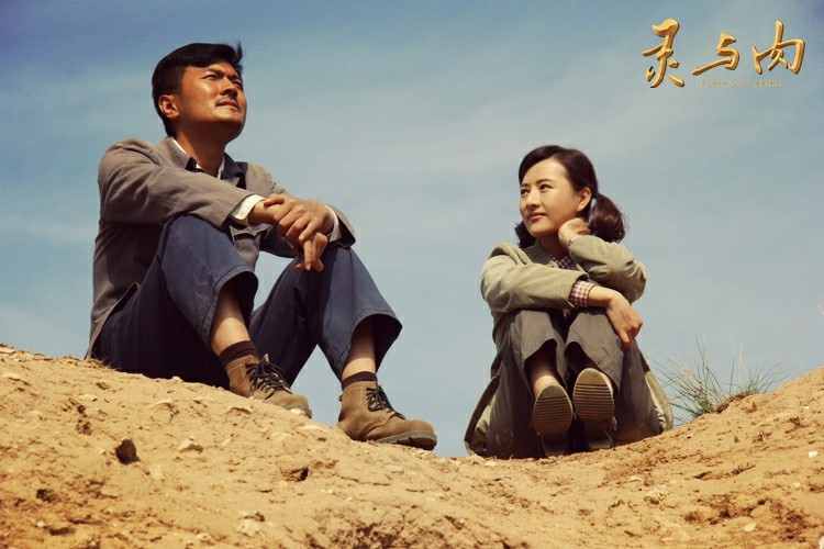 王靖云《灵与肉》震撼开播 首演"青春舞者"释芳华