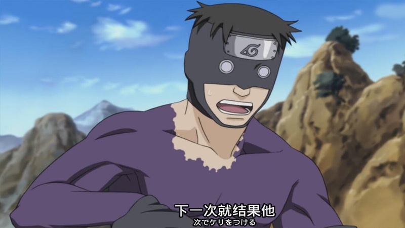 火影盘点本以为是王者没想到是个青铜的忍者月光疾风上榜了