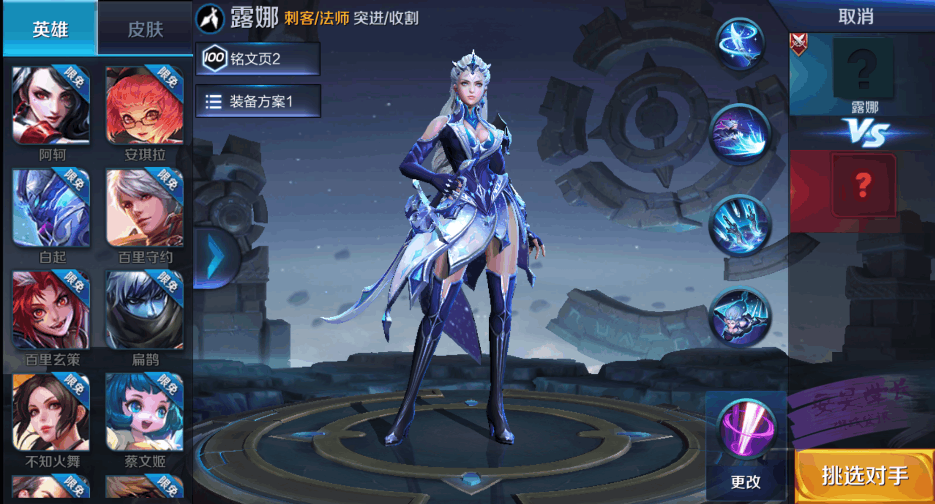 露娜连招教学!这个英雄快要重塑了,纪念一下当前版本的月下无限连