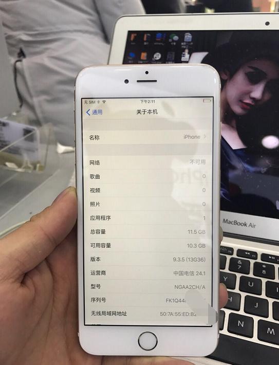 只因一个原因这款iphone6plus就能卖1400元