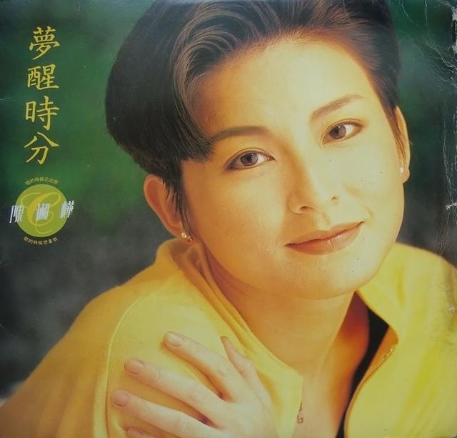60年代台湾歌手图片