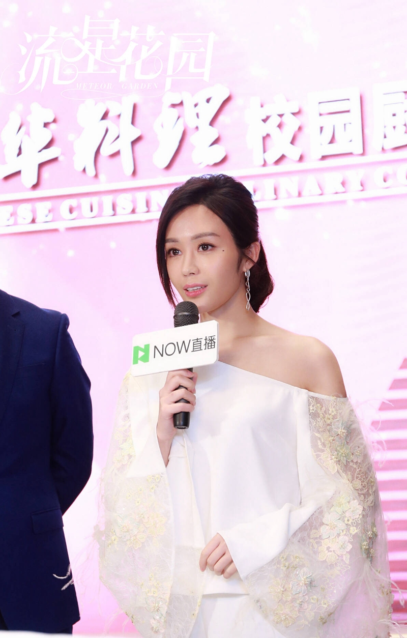 《流星花园》友情出演最美厨神"汤晶媚",官博提前晒出汤晶媚相关剧照