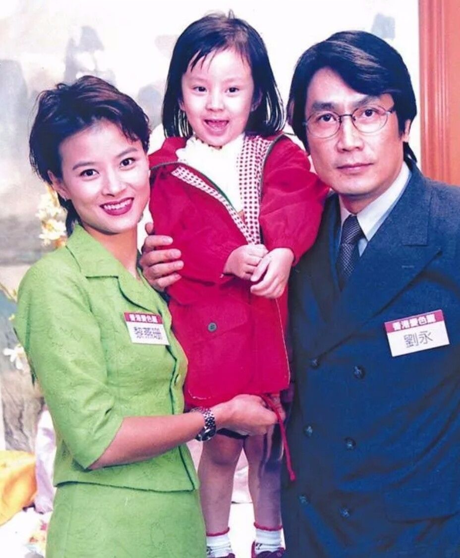 出狱后再娶"最美西施"|刘永|黎雯|戴良纯_新浪新闻