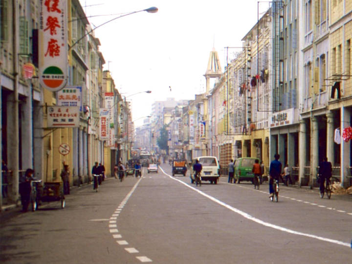 1980年8月26日厦门经济特区获批建立转发祝福这座城市越来越好
