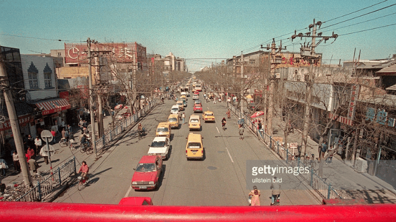 家中的老相册: 1996年的北京城像现在的城镇一样