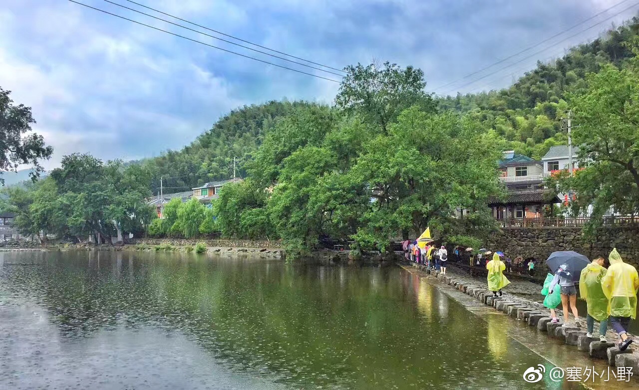 浙江余姚裘岙玻璃栈道余姚陆埠镇东北部地处四明山东麓