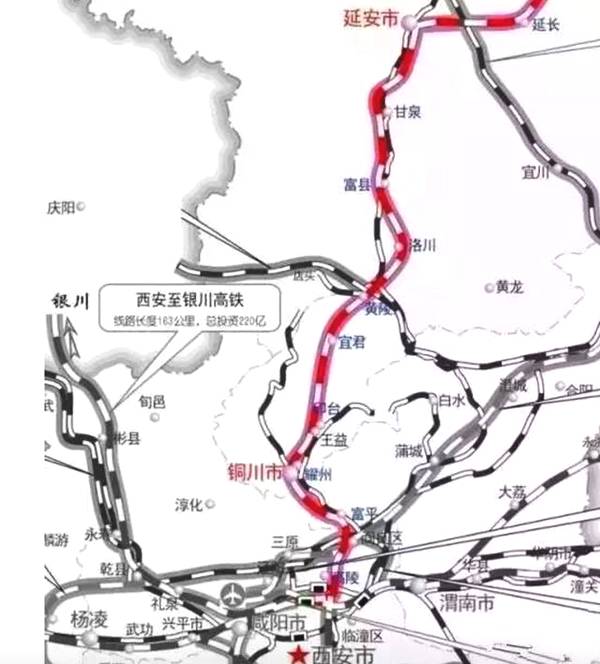 一条巨龙将横穿陕西,铁路沿线12站200余公里途径最美陕西