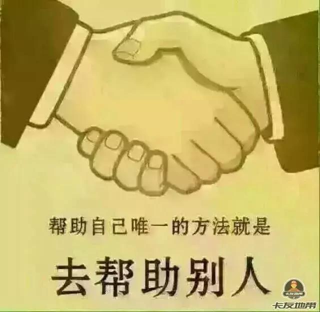 乘客都说,今天算是捡了一条命!