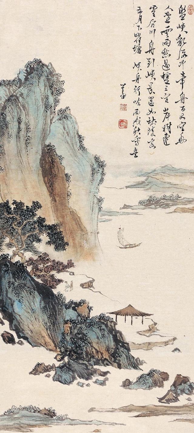 溥儒· 山水欣赏