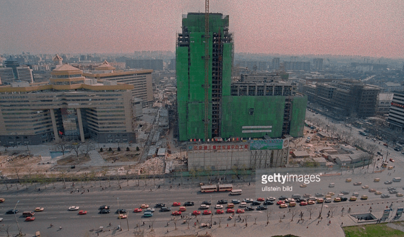 家中的老相册: 1996年的北京城像现在的城镇一样