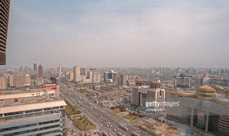 家中的老相册: 1996年的北京城像现在的城镇一样