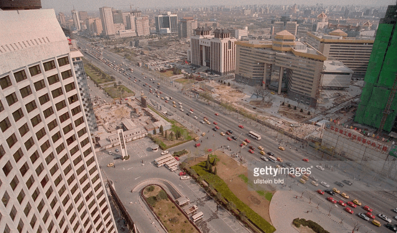 家中的老相册: 1996年的北京城像现在的城镇一样