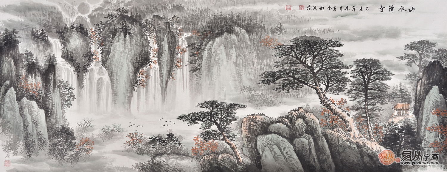 一级美术师王立全写意山水画作品《山水清音》作品来源:易从网王立全